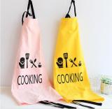 【SARAPA】70g New design logo print apron  