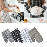 【SARMMOO】Microwave Oven Glove