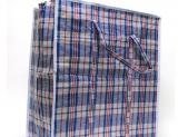 【SARLTS】Large Tote Storage Bag Reusable Shopping Groceries