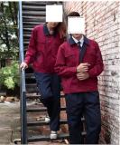 【SARLSWUU】long sleeve workwear uniform
